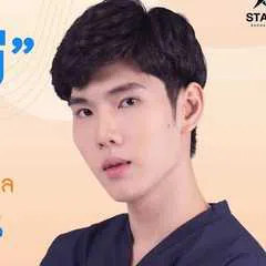 Chayut Amatayakun