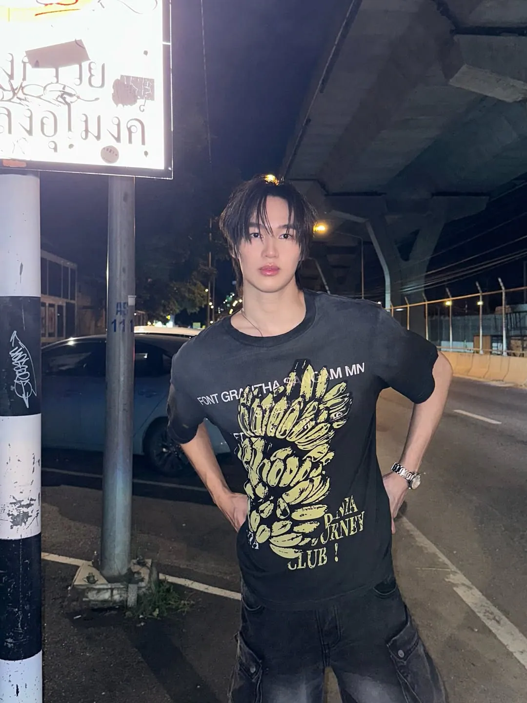 Aun Napat Patcharachavalit