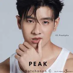 Natchanon Chaipongpati