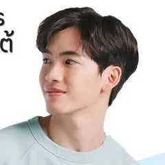 Nutchanon Juengdamrongkit